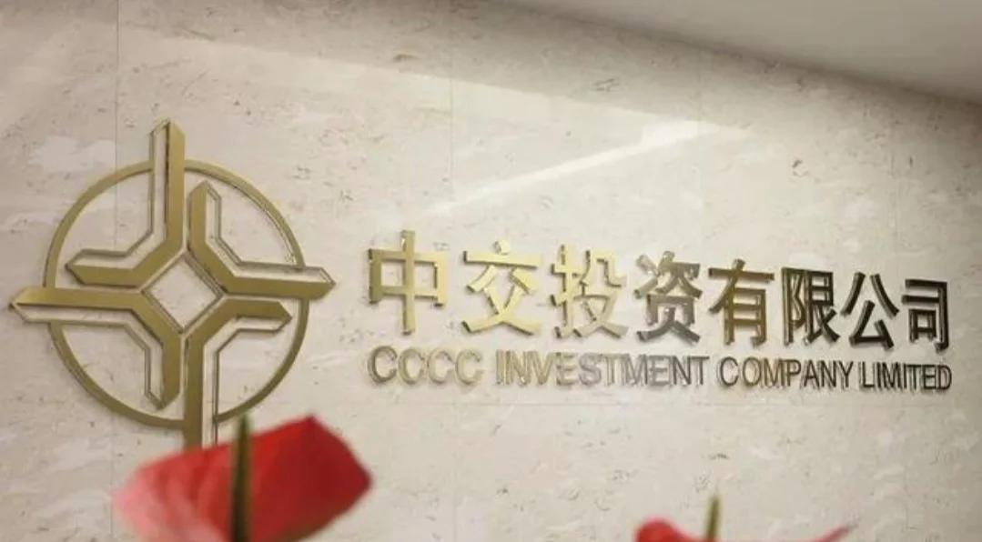 中金投证券(中金公司已正式启动将中投证券打造为集团零售经纪与财)