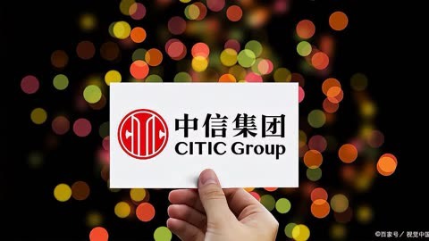 中信证券网上(中信证券网上开户有风险吗)