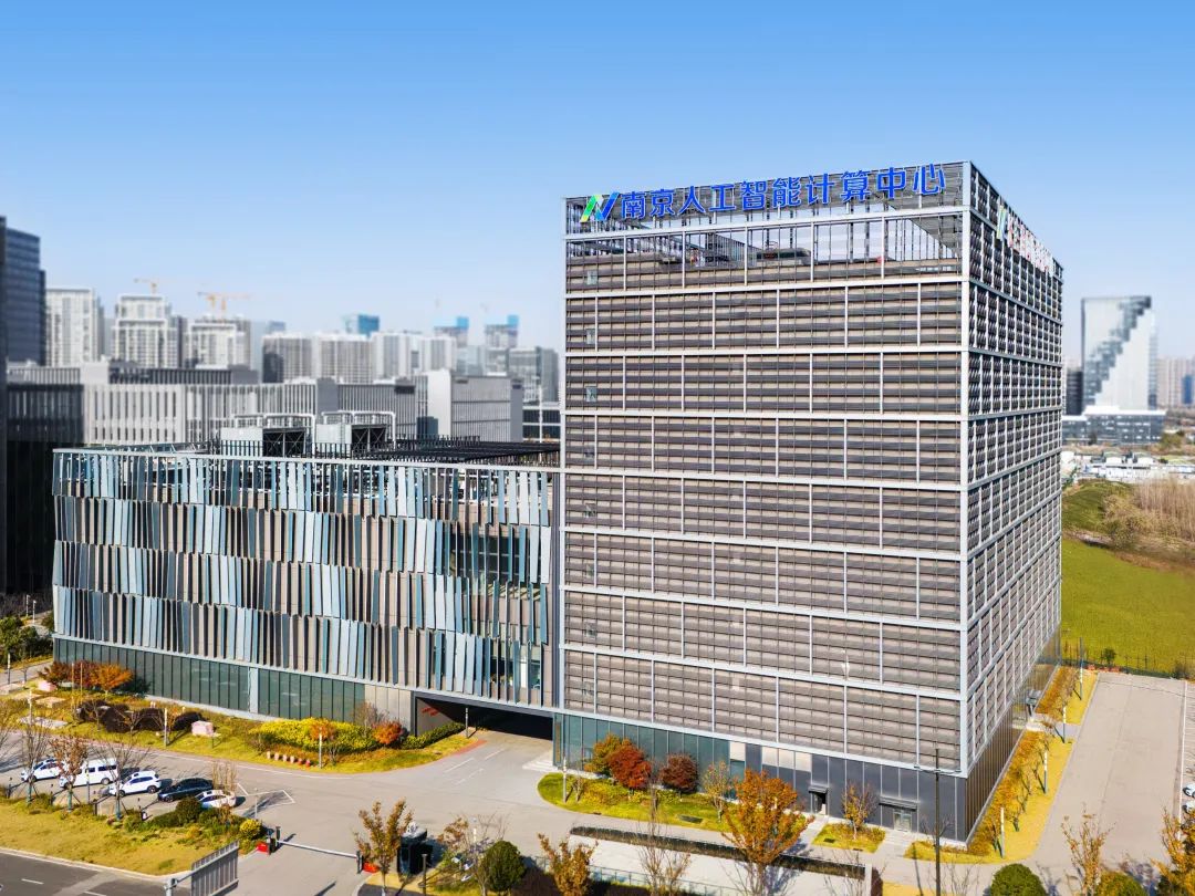 南京的证券公司(南京的证券公司有哪些)