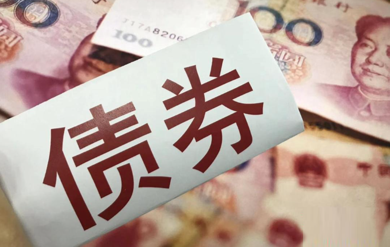 债权证券(债券是证权证券吗)