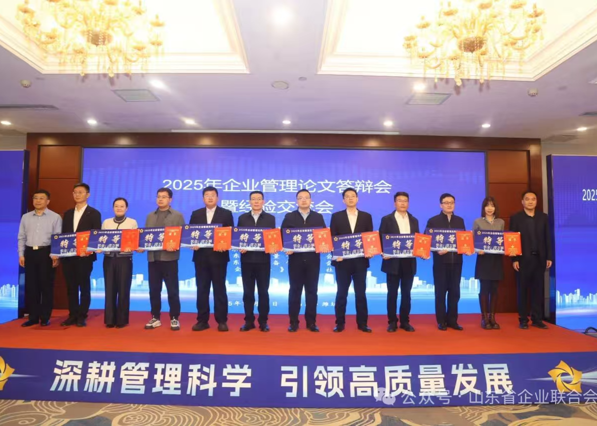 中泰证券投行(中泰证券投行委副主任阎鹏一行)