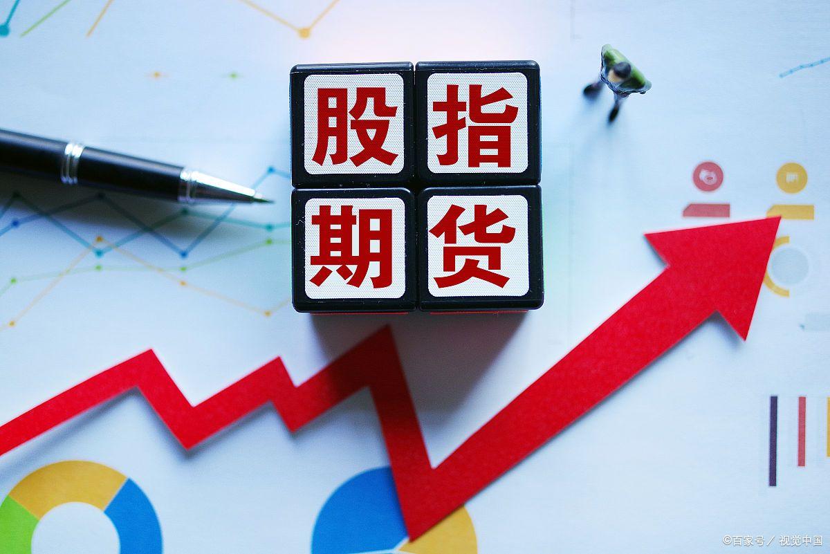 东方证券期货(东证期货是散户大本营吗)