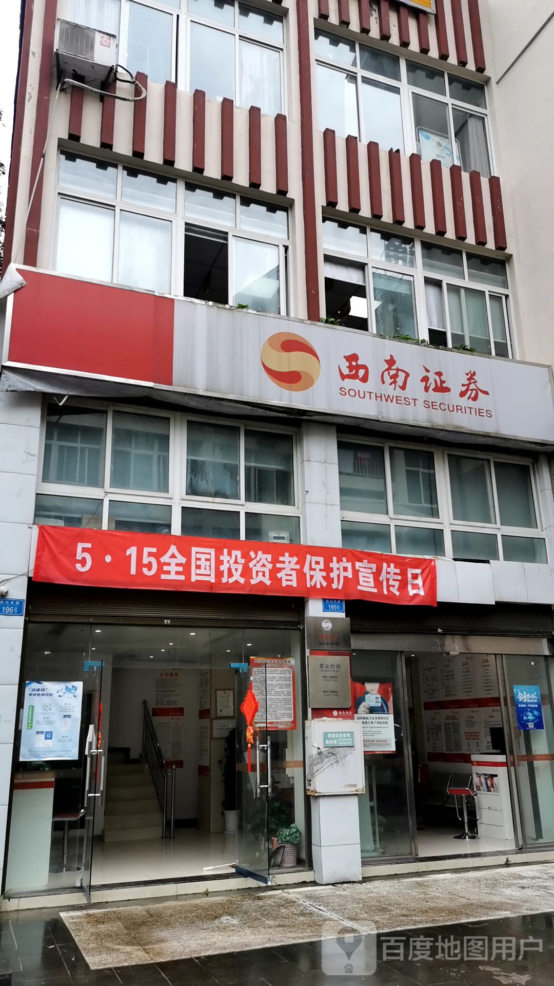 证券资格证报名(证券从业资格证考试报名官网)