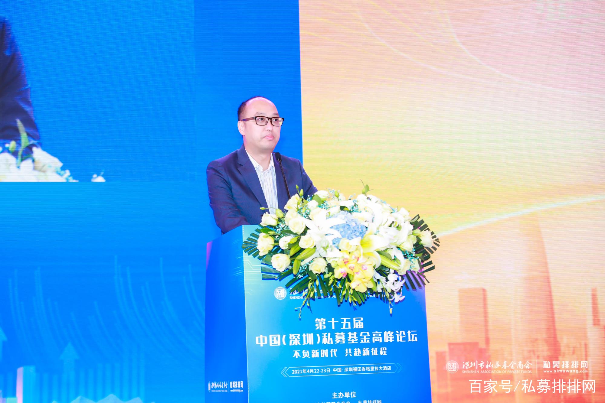 世纪证券小薇(世纪证券小薇官网)