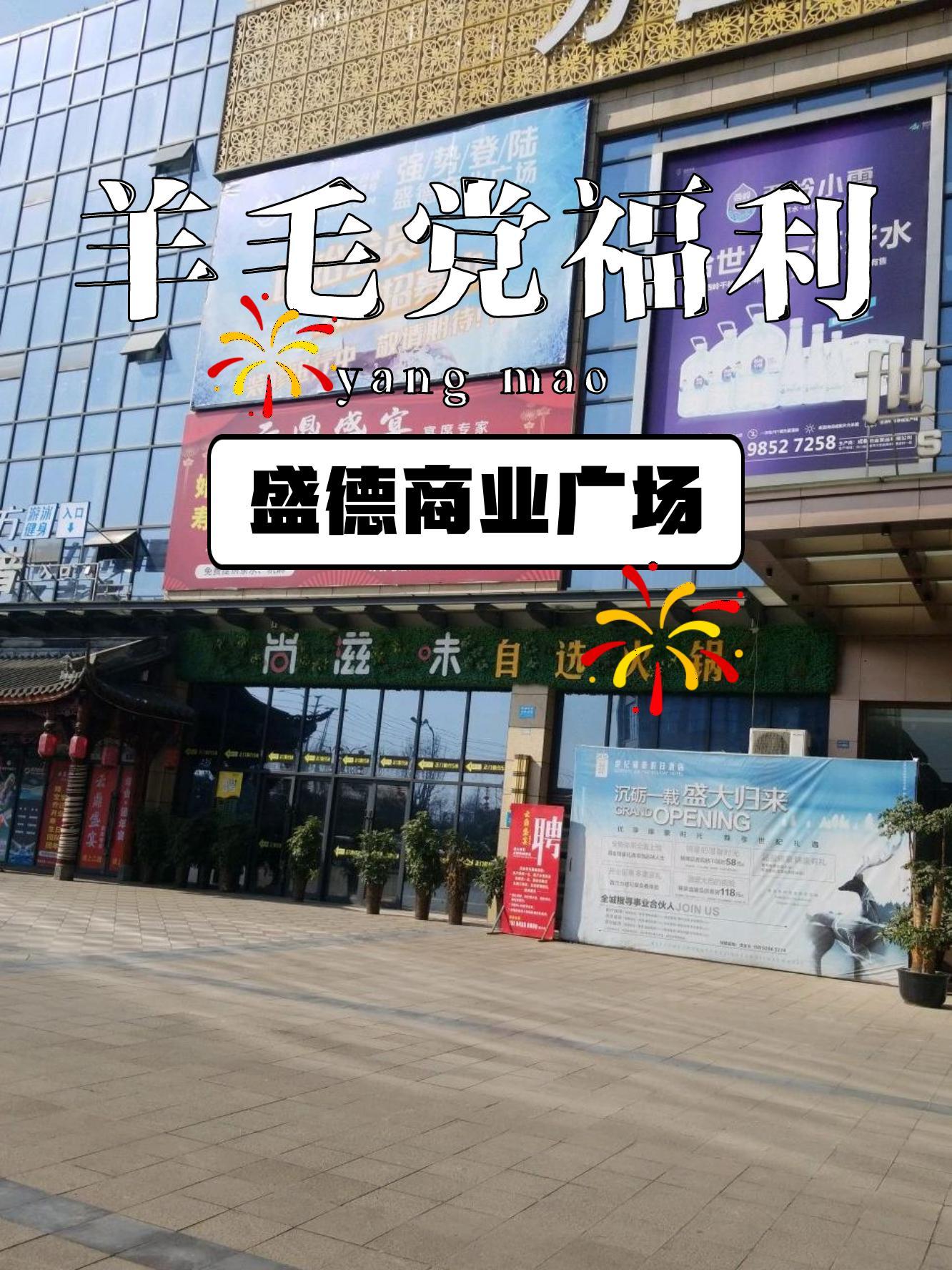 江苏天鼎证券(天鼎证券与牛共舞电脑版)