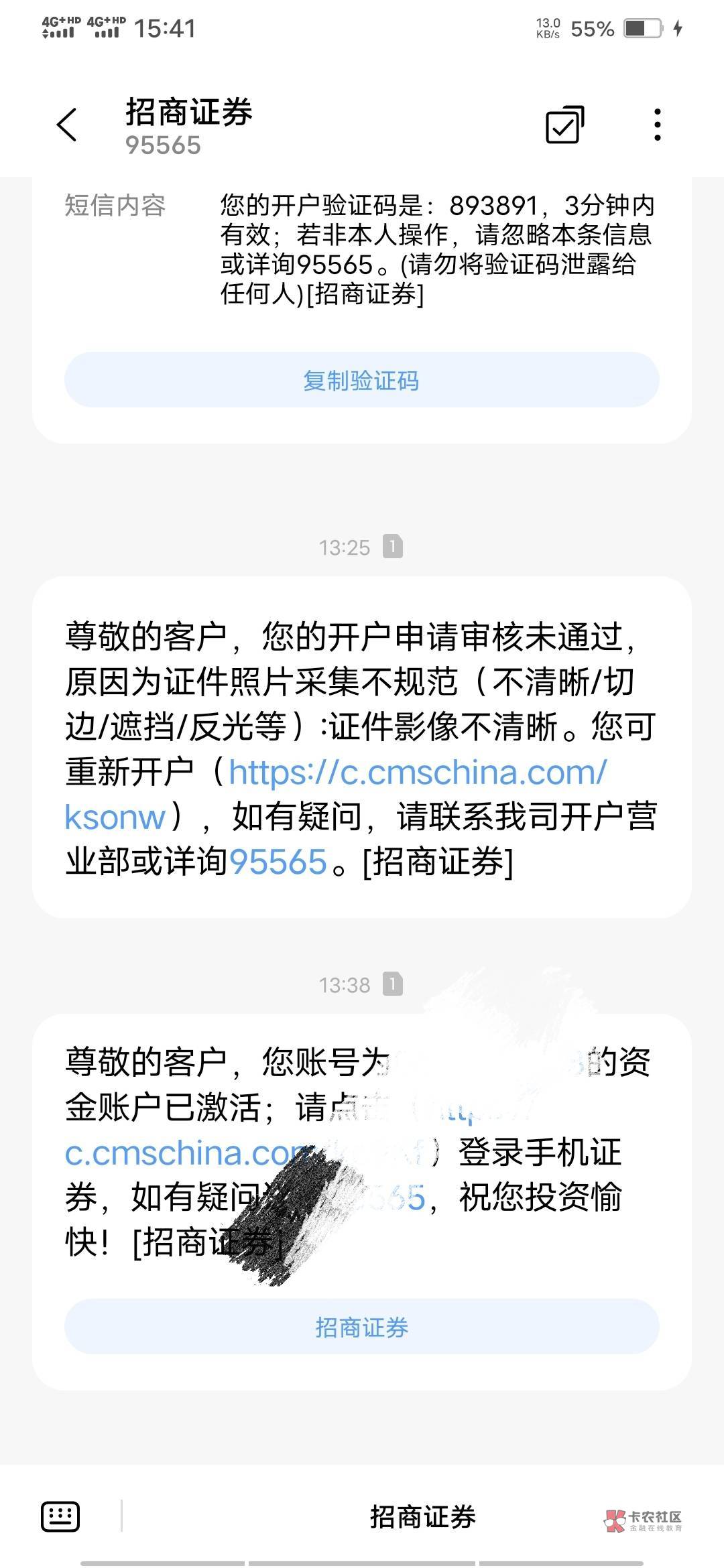抵押贷款证券(房产抵押贷款证券)