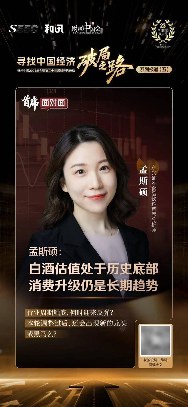 东兴证券超强版下载(东兴证券超强版下载官方)