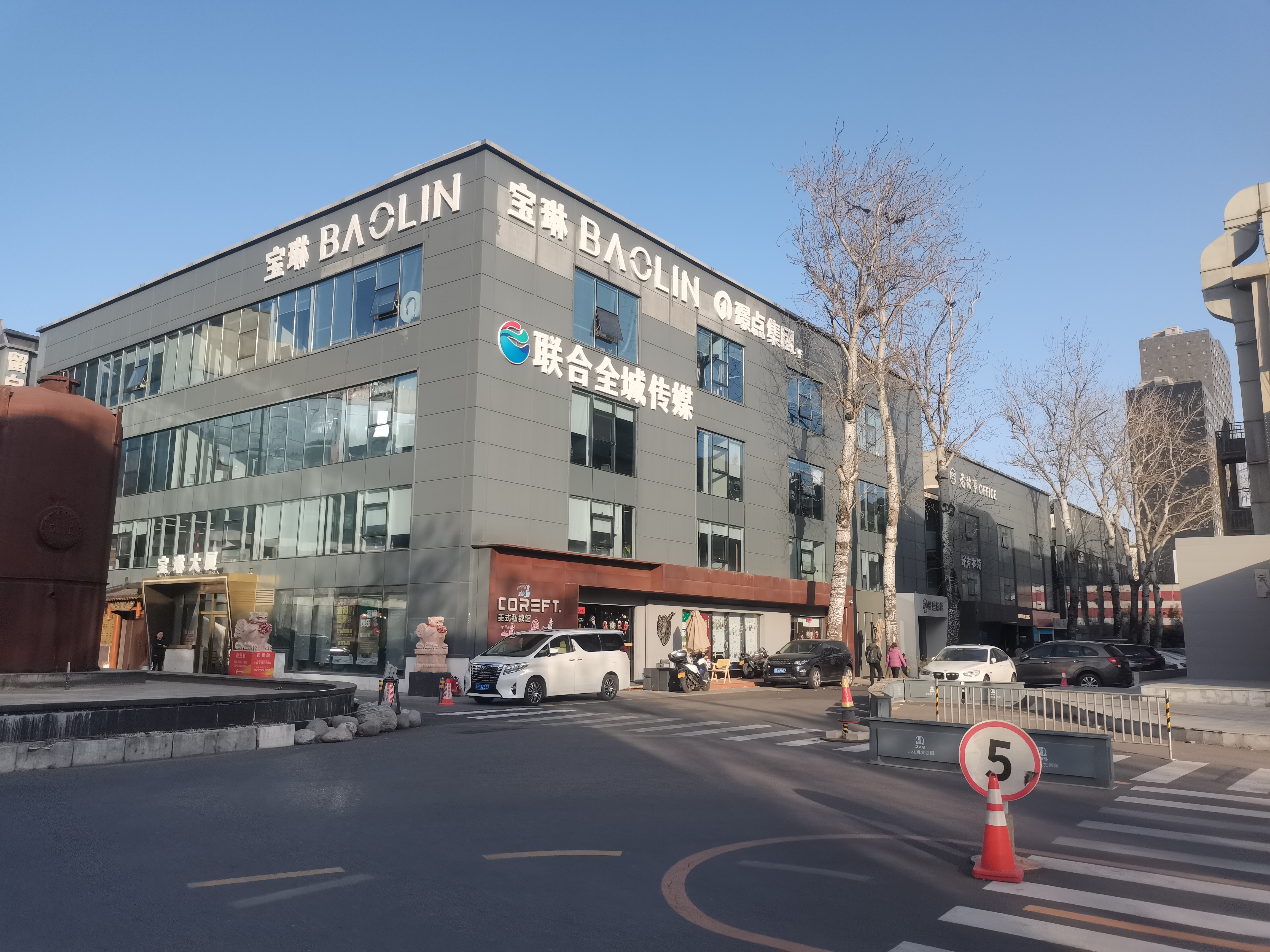 北京博星证券(北京博星证券胡晓)