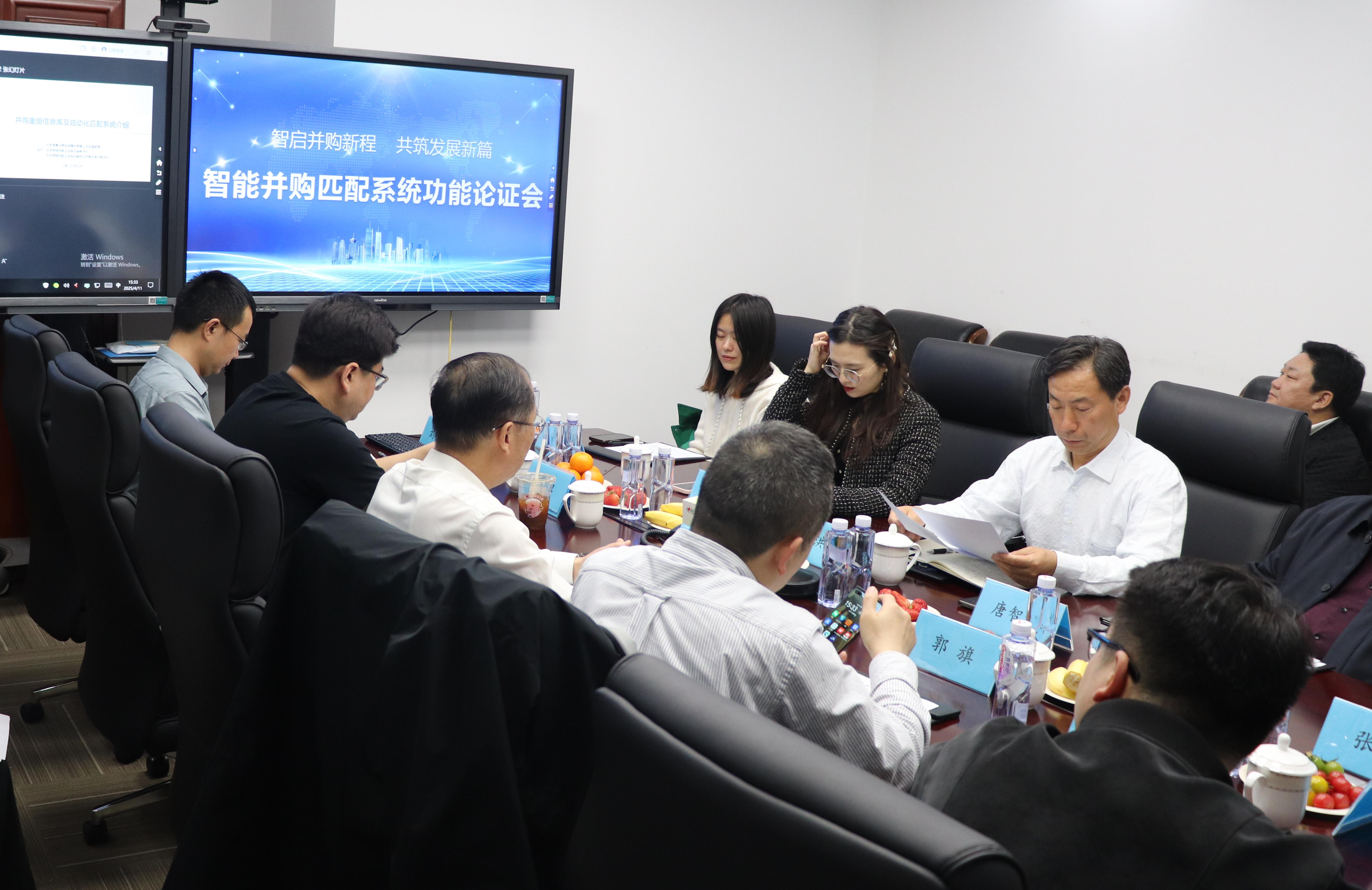 北京博星证券(北京博星证券胡晓)