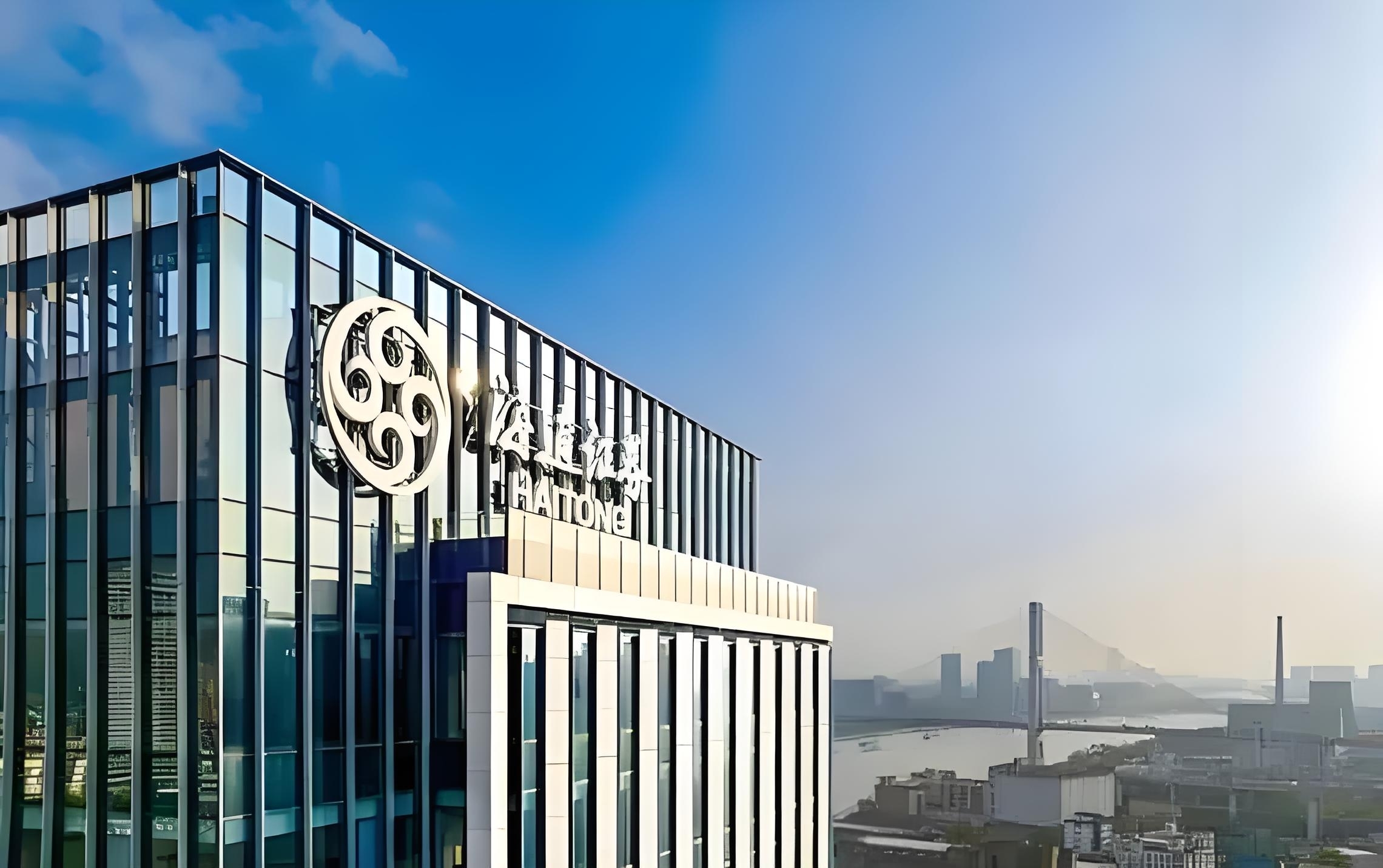 海宁证券(海宁证券交易所)