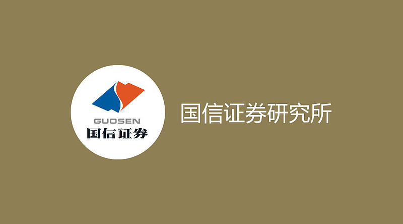 申银万国证券软件下载(申万宏源证券app下载)