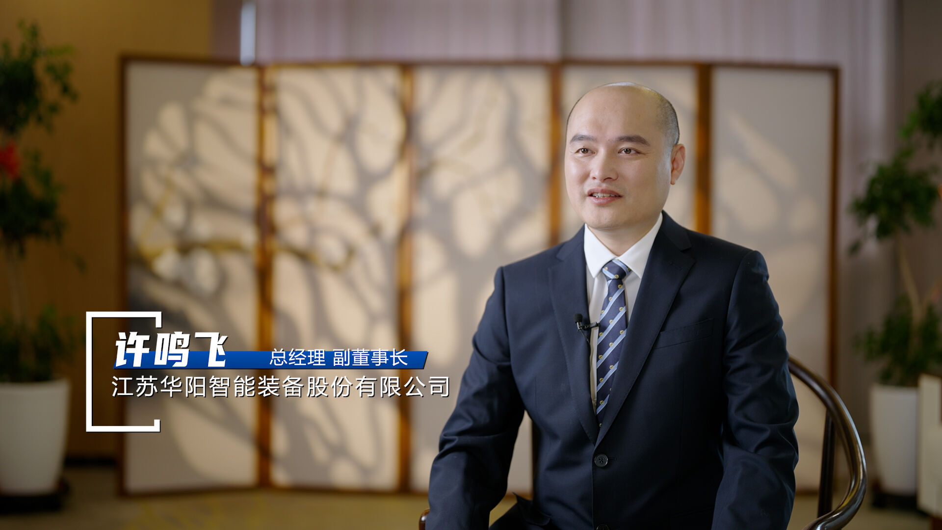 东吴证券总部(东吴证券总部地址)