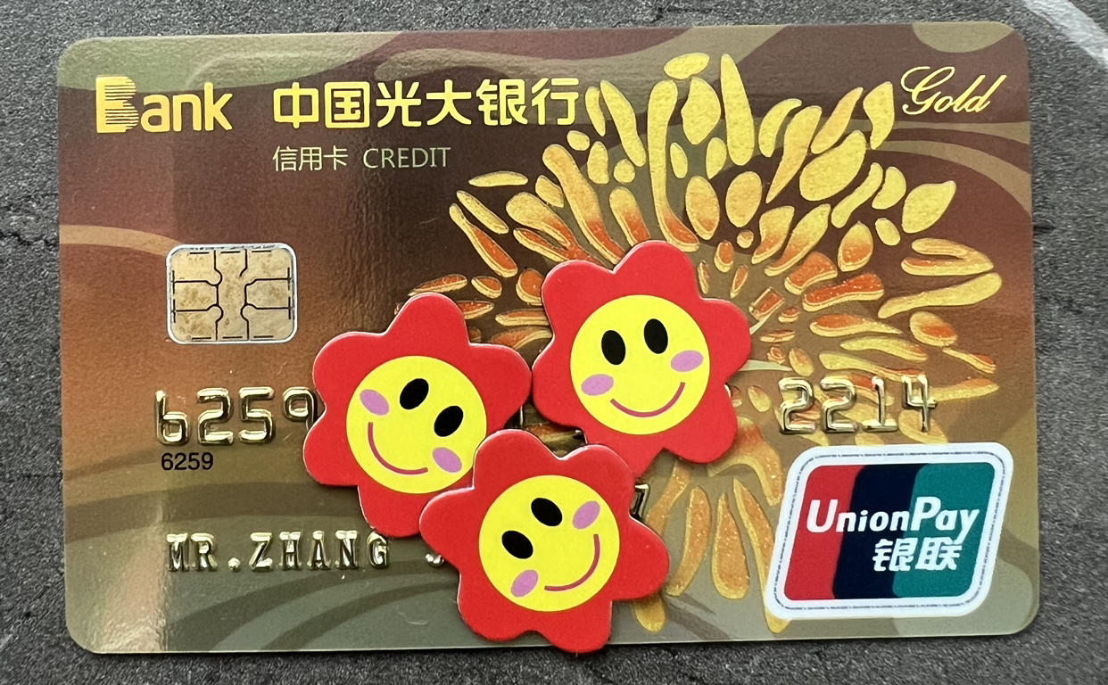 光大证券超强版(光大证券超强版看不了上证股)