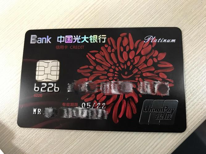 光大证券超强版(光大证券超强版看不了上证指数吗)