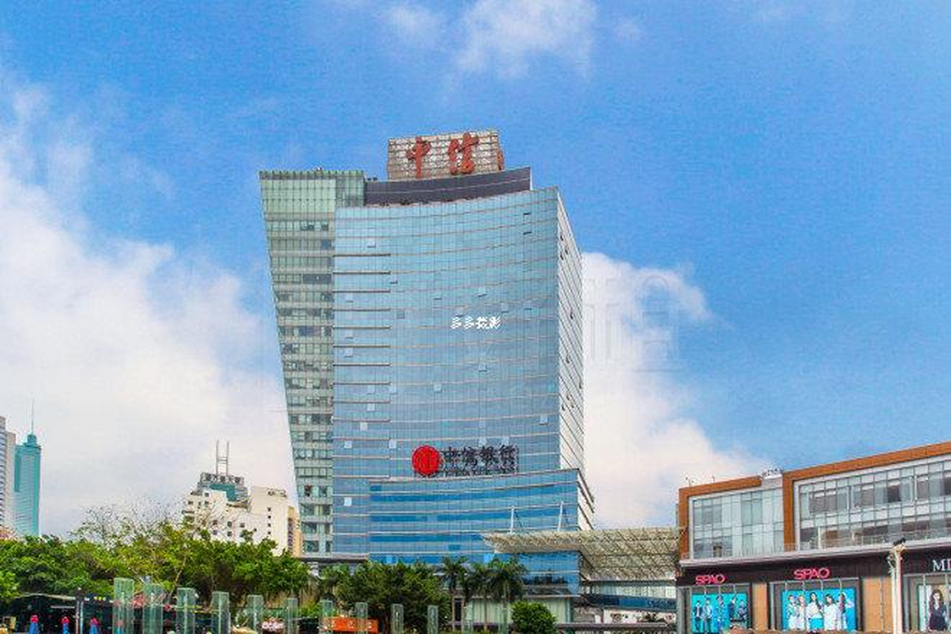 中信证券高端(中信证券高端理财怎么样)