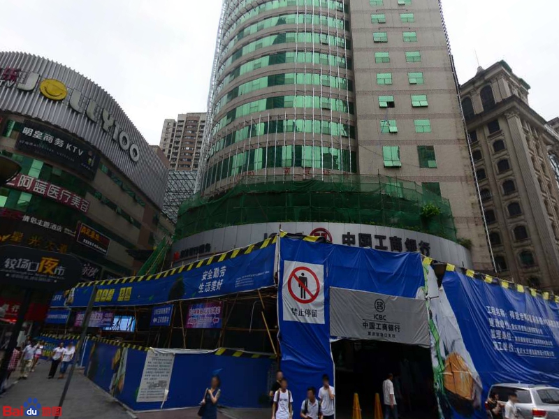 南京证券电话(南京证券电话24小时人工服务热线)