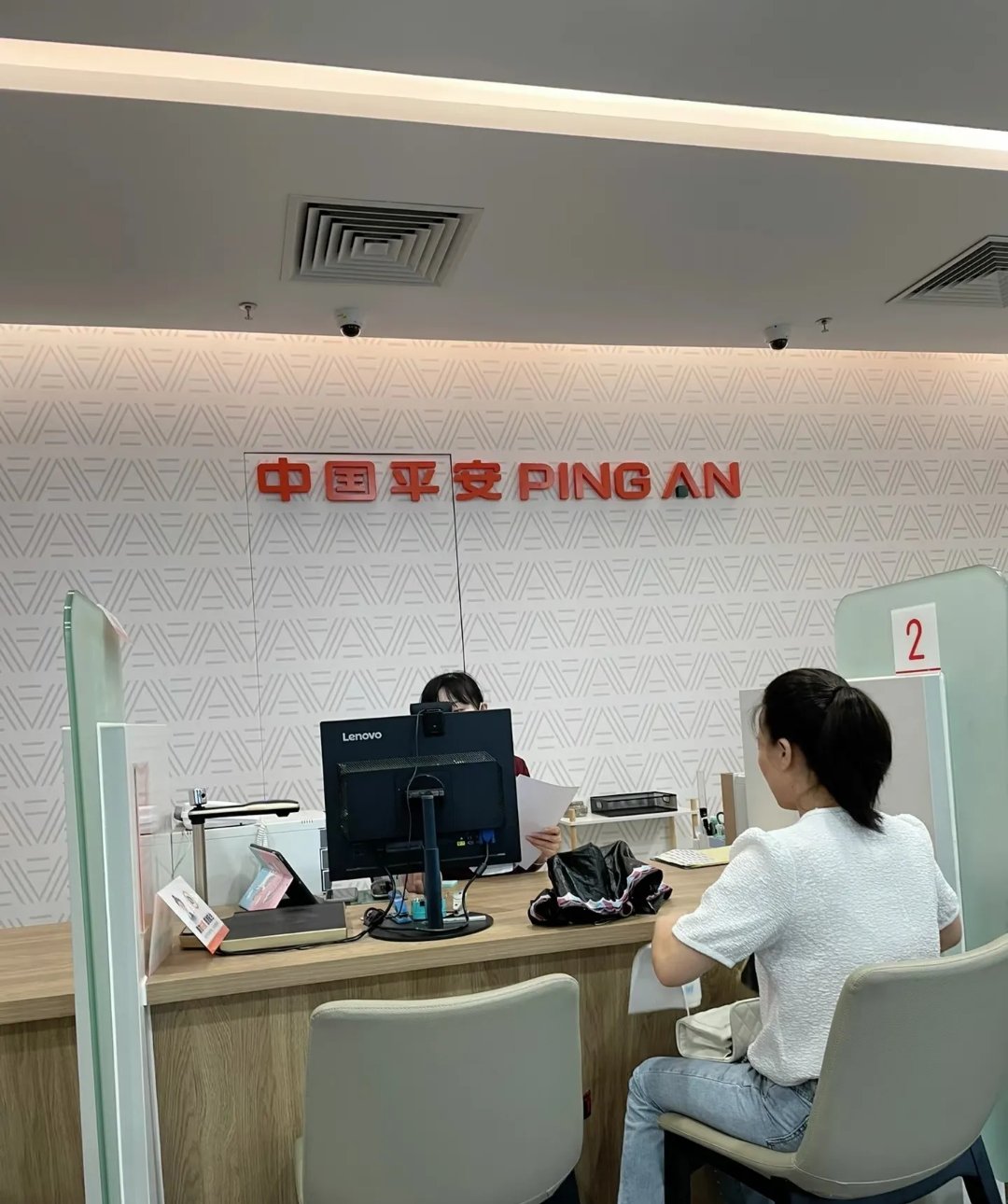 财通证券营业部(温州财通证券营业部)