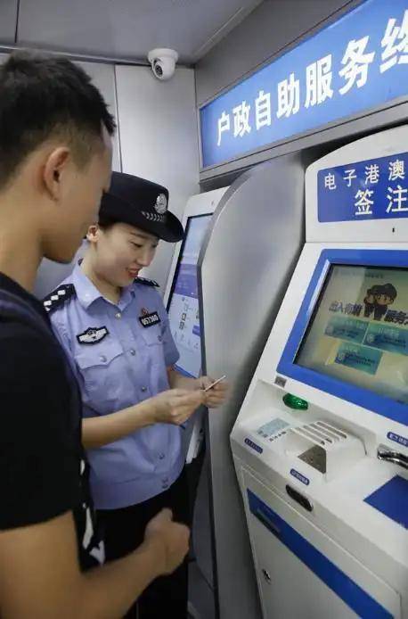 怎么更新证券身份证(证券身份更新要审核多久)