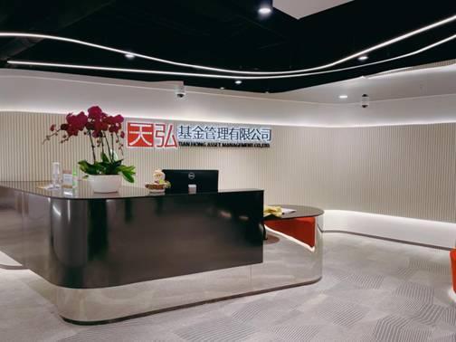 中加基金管理有限公司(中加基金管理有限公司主页官网)