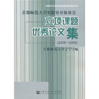 开放基金(开放基金是什么意思)